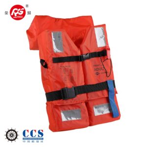 275 Life Jacket