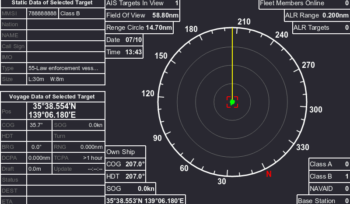 AIS target display showing vessel data and relative target positions