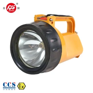 Explosion-Proof Search Light