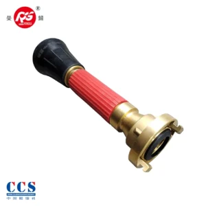 Fire Hose Nozzle
