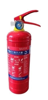 Hand-held ABC Dry Powder Fire Extinguisher - الصورة 3