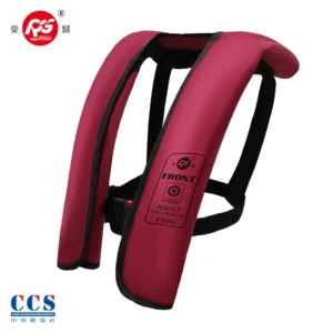 Inflatable Lifejacket