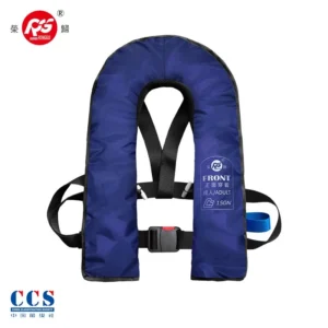 Inflatable Lifejacket RSY-150TS-1