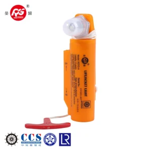Light for Life Jacket