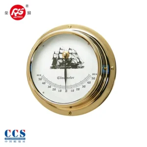 Marine Clinometer