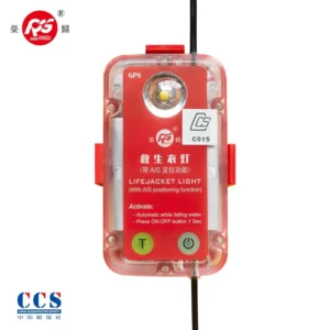 Personal AIS MOB Beacon