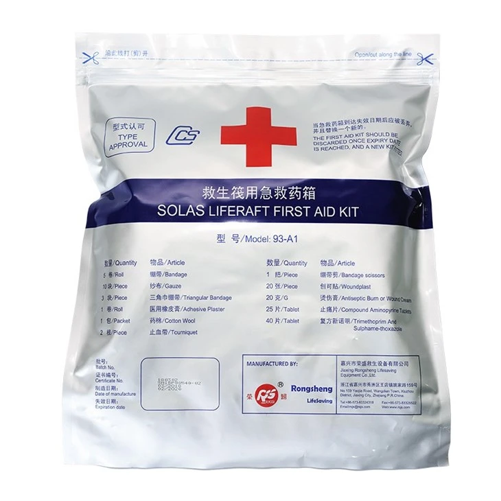 SOLAS Liferaft First Aid Kit - الصورة 2