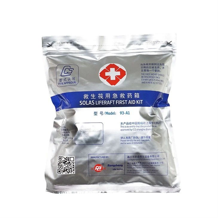 SOLAS Liferaft First Aid Kit - الصورة 3