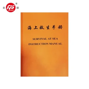 Survival At Sea Instruction Manual