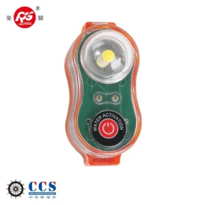 Water Activated Lifejacket Light