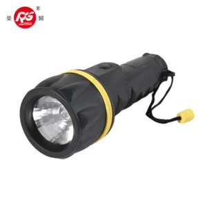 Waterproof Torch
